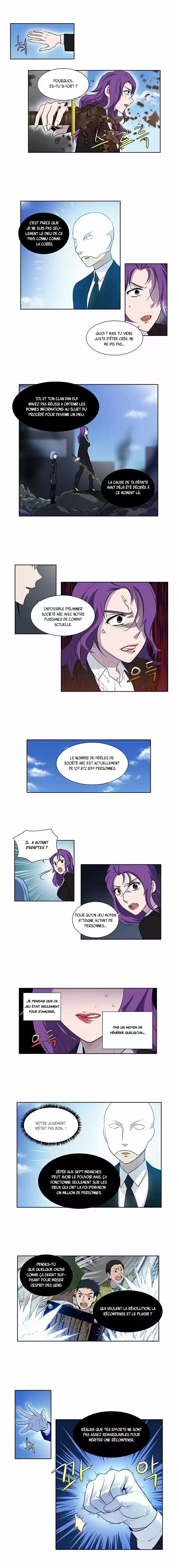 Read The Gamer (fr) Manga Online