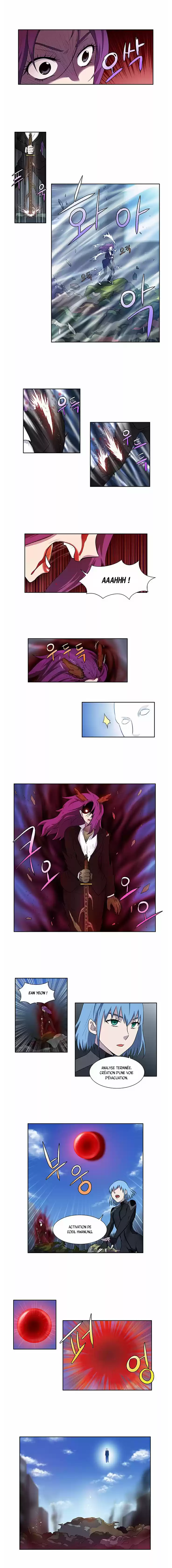 Read The Gamer (fr) Manga Online
