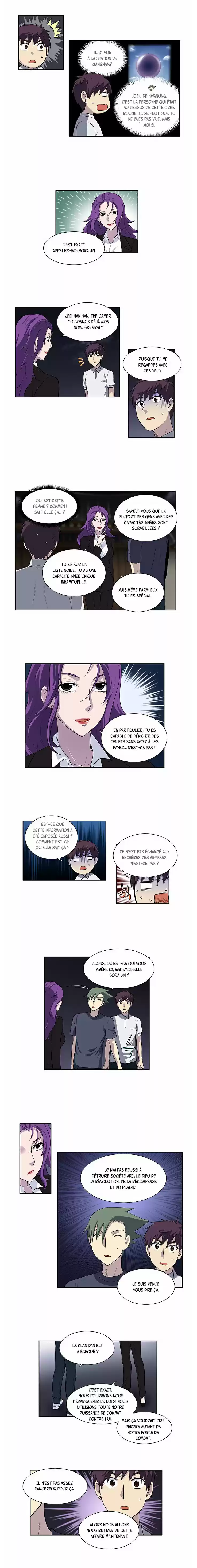 Read The Gamer (fr) Manga Online