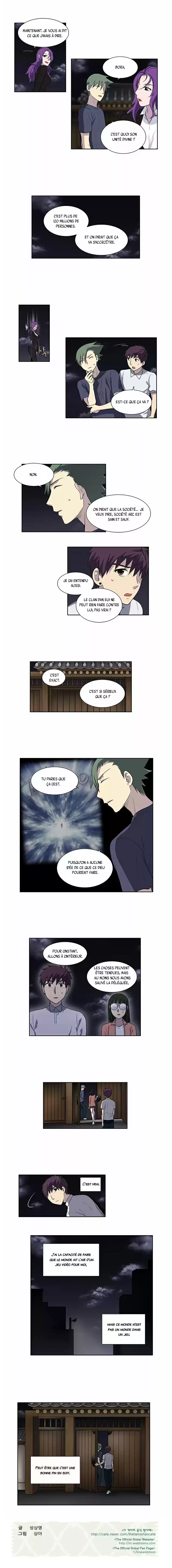Read The Gamer (fr) Manga Online