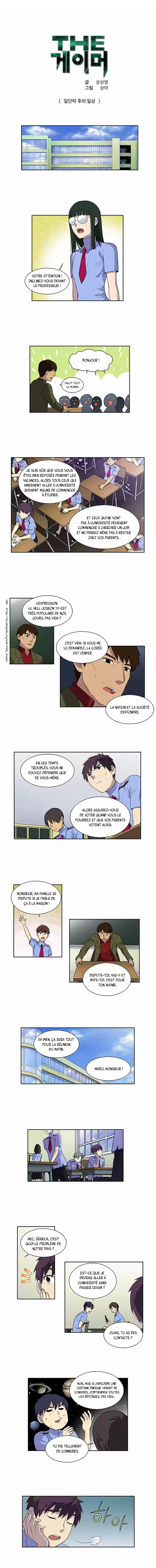 Read The Gamer (fr) Manga Online