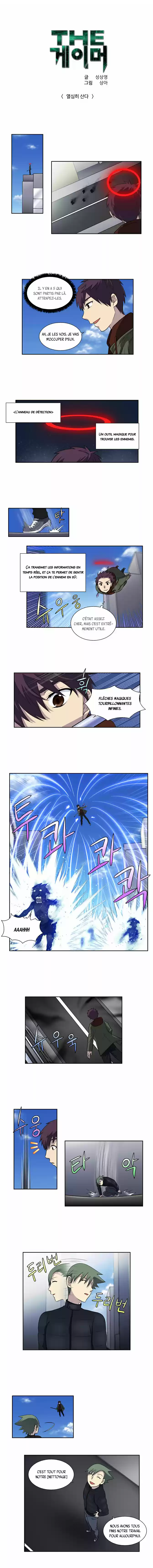 Read The Gamer (fr) Manga Online