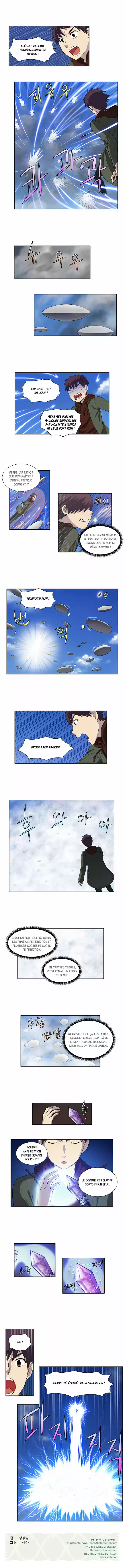 Read The Gamer (fr) Manga Online