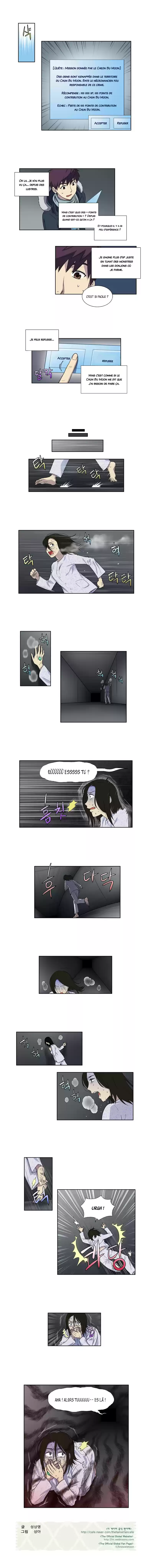 Read The Gamer (fr) Manga Online