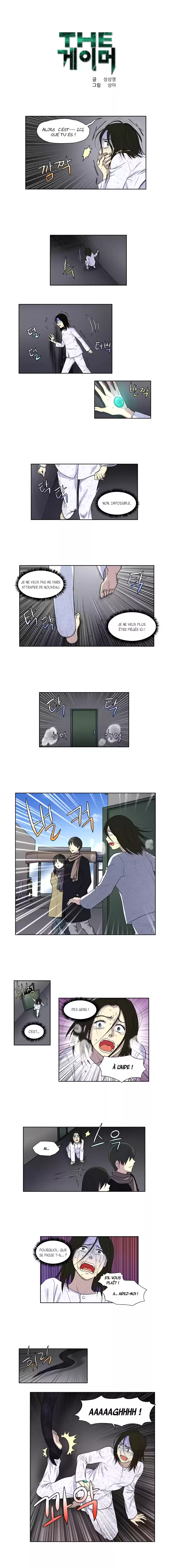 Read The Gamer (fr) Manga Online