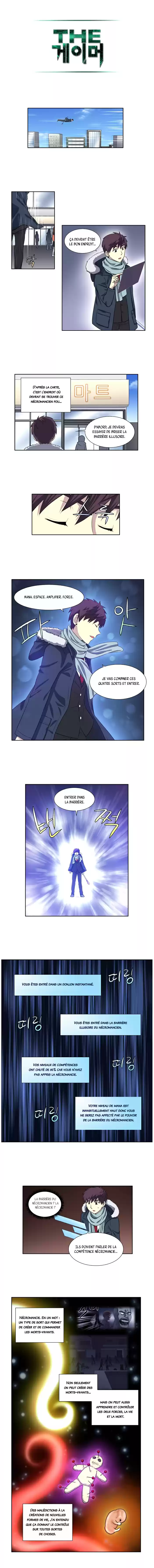 Read The Gamer (fr) Manga Online