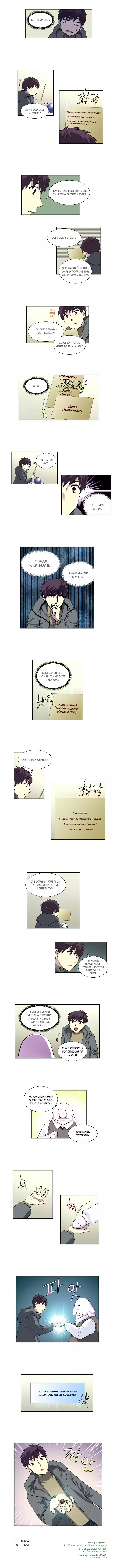 Read The Gamer (fr) Manga Online