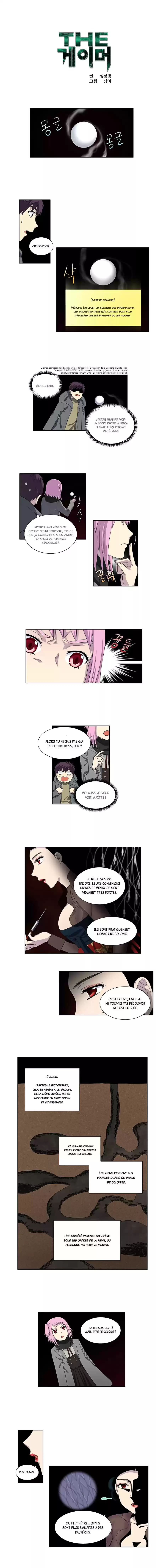 Read The Gamer (fr) Manga Online
