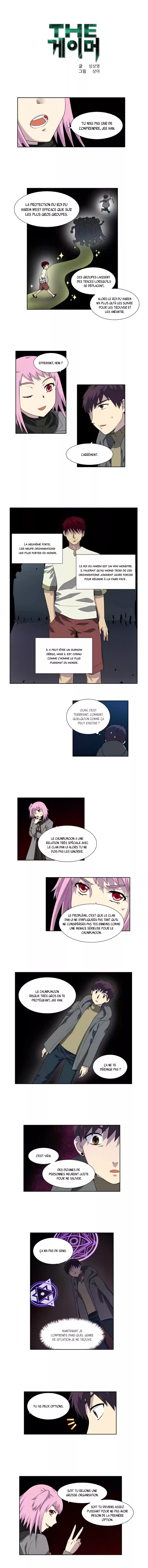 Read The Gamer (fr) Manga Online