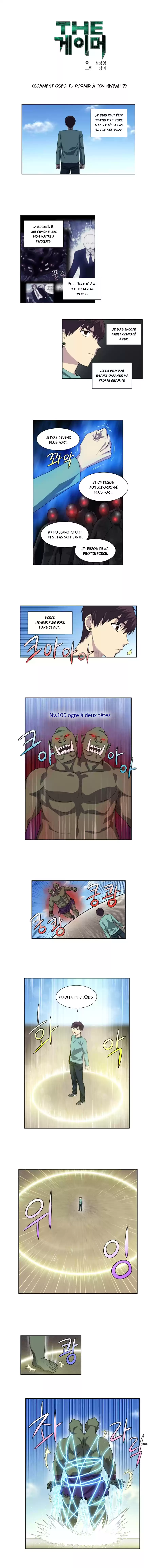 Read The Gamer (fr) Manga Online