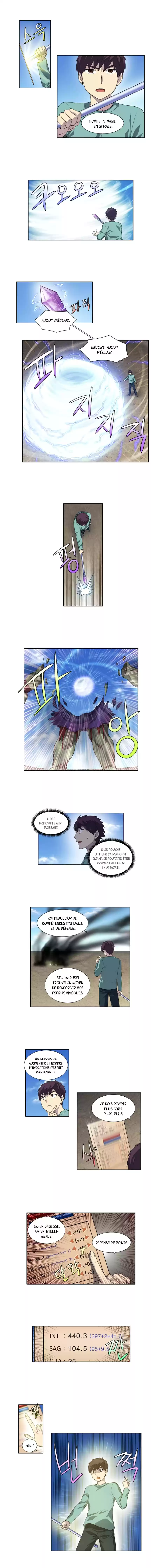 Read The Gamer (fr) Manga Online