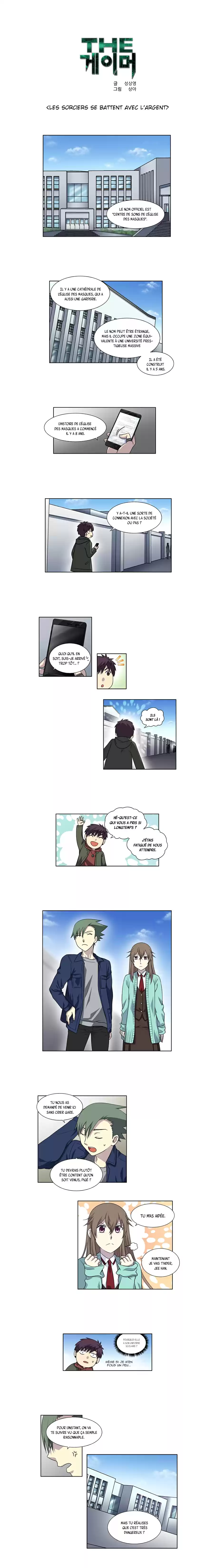 Read The Gamer (fr) Manga Online