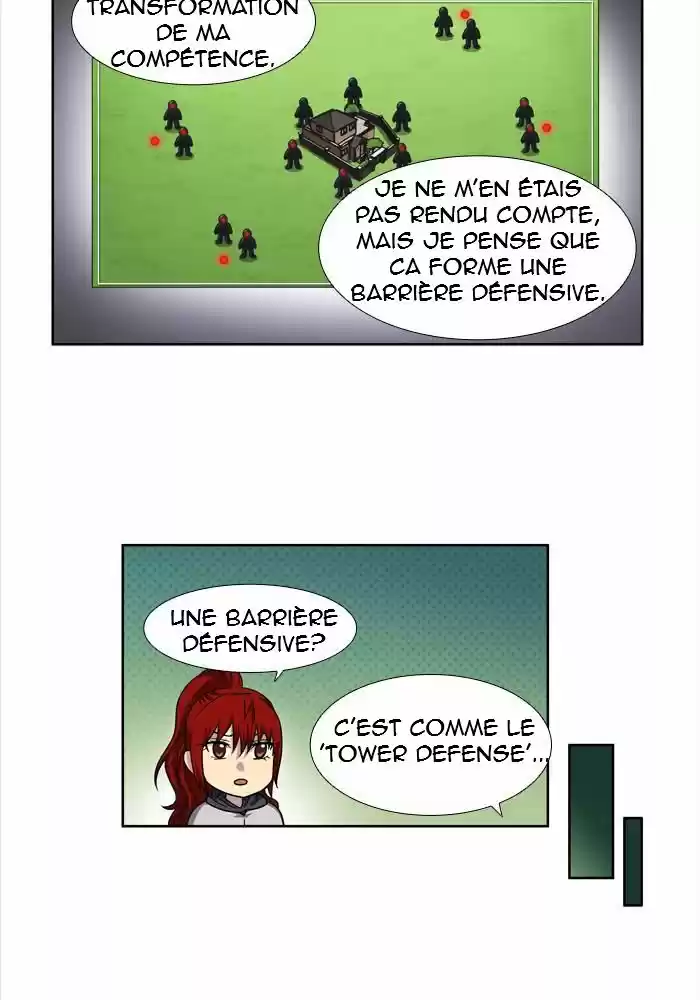 Read The Gamer (fr) Manga Online