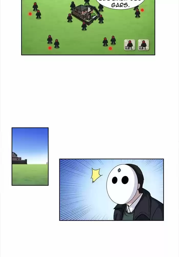 Read The Gamer (fr) Manga Online