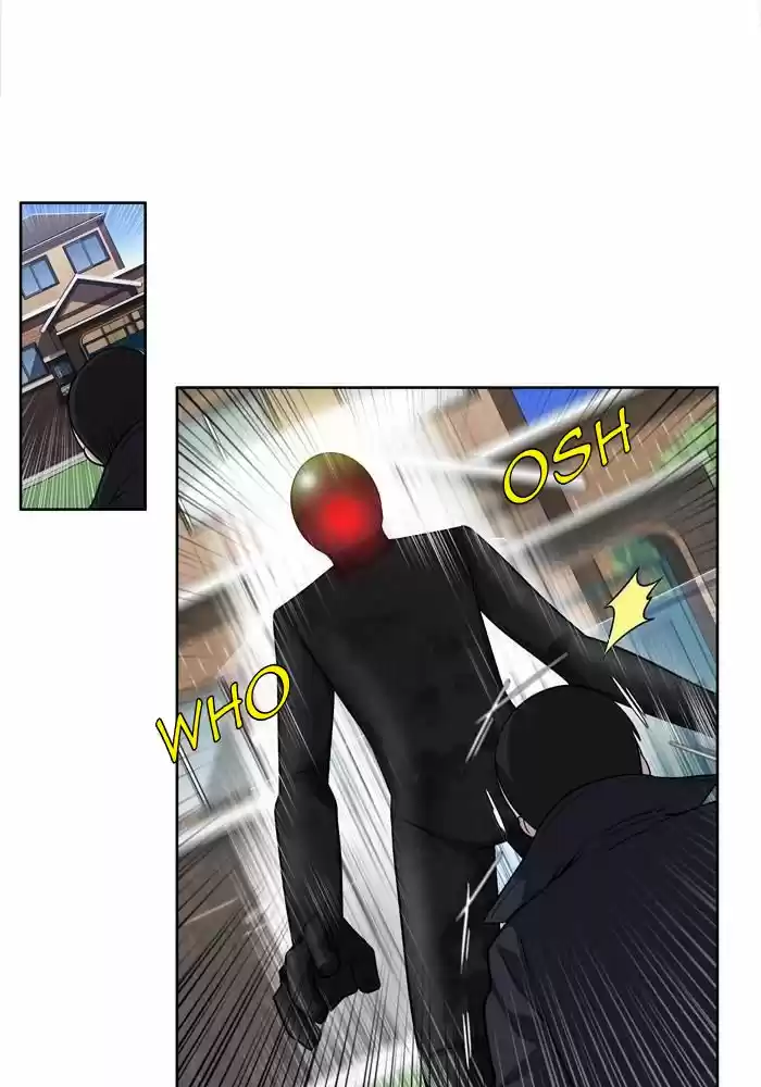 Read The Gamer (fr) Manga Online