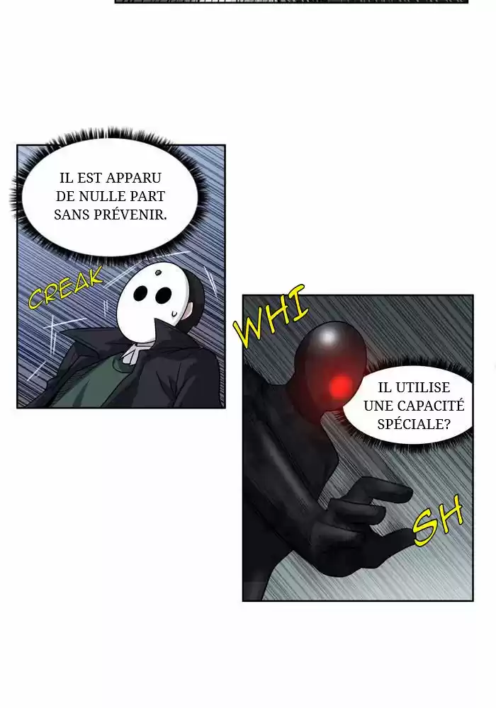 Read The Gamer (fr) Manga Online