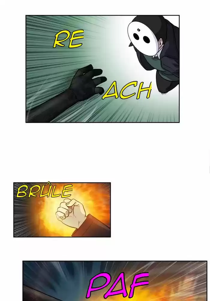 Read The Gamer (fr) Manga Online
