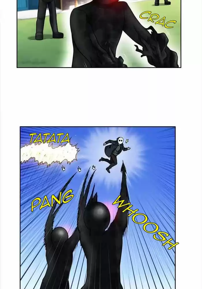 Read The Gamer (fr) Manga Online
