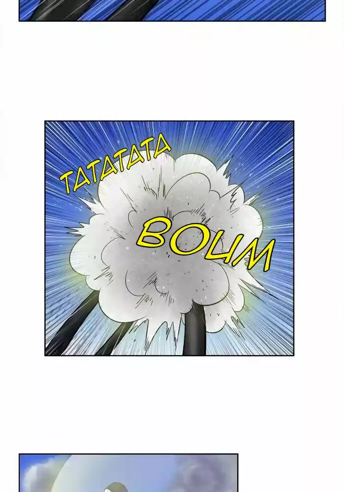 Read The Gamer (fr) Manga Online