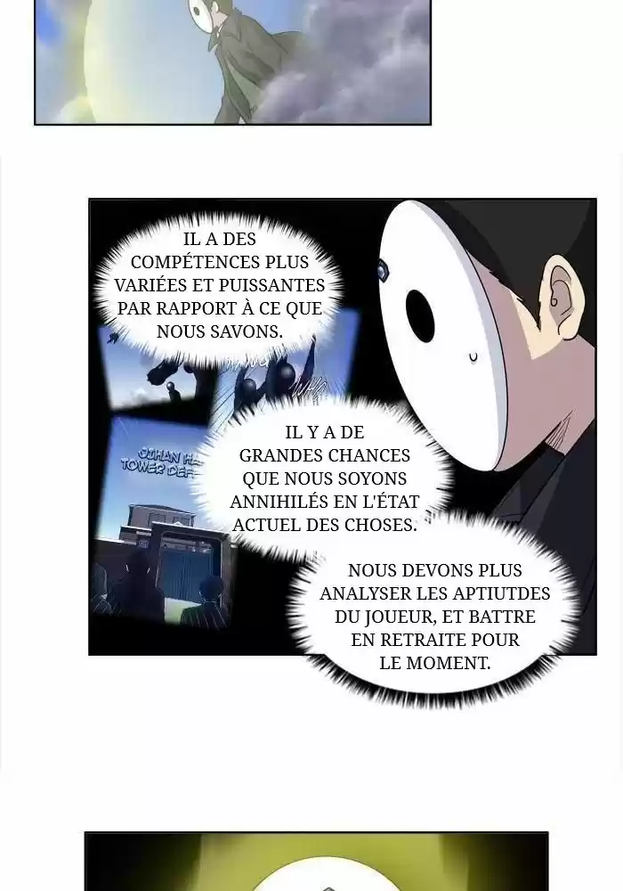 Read The Gamer (fr) Manga Online