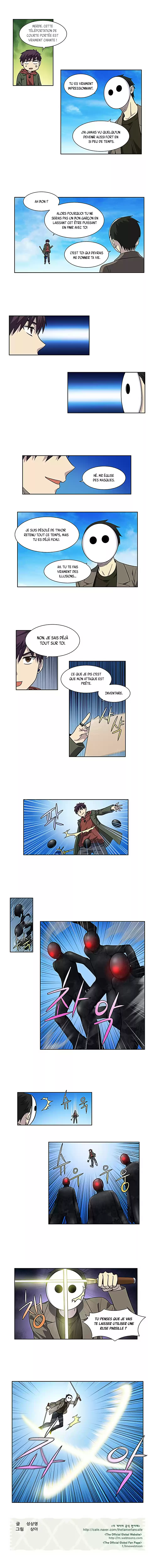 Read The Gamer (fr) Manga Online