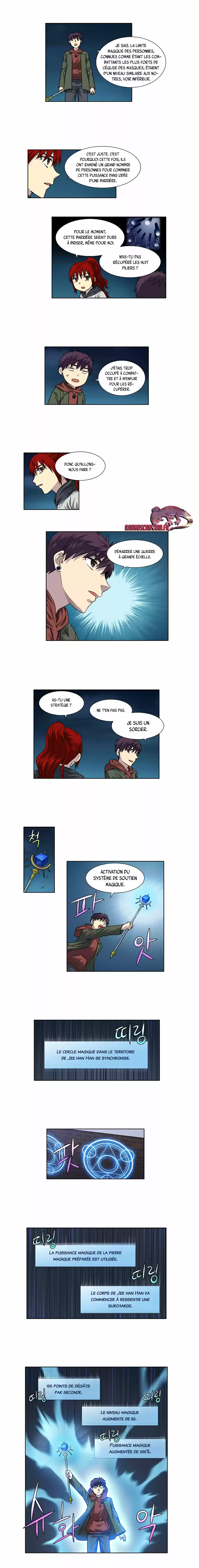 Read The Gamer (fr) Manga Online