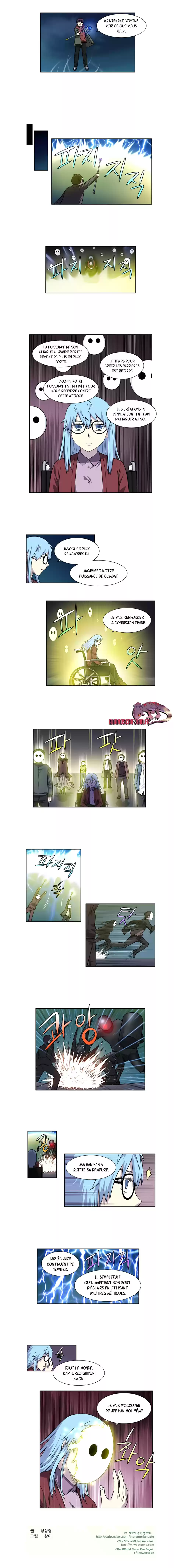 Read The Gamer (fr) Manga Online