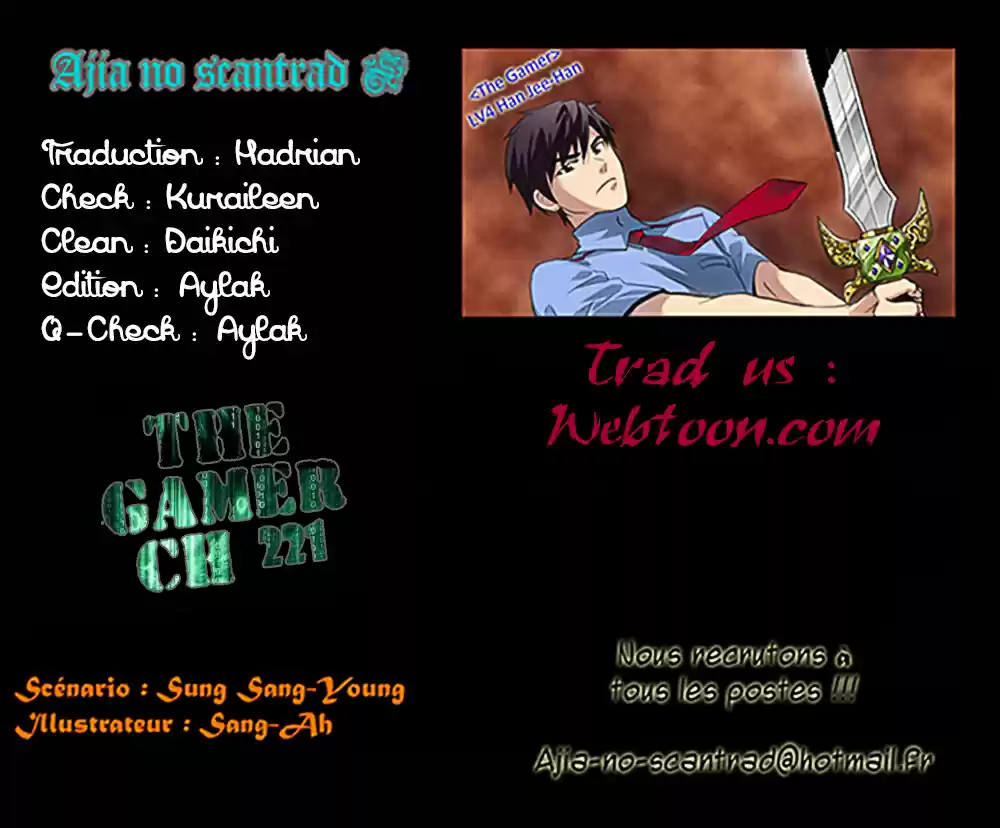 Read The Gamer (fr) Manga Online