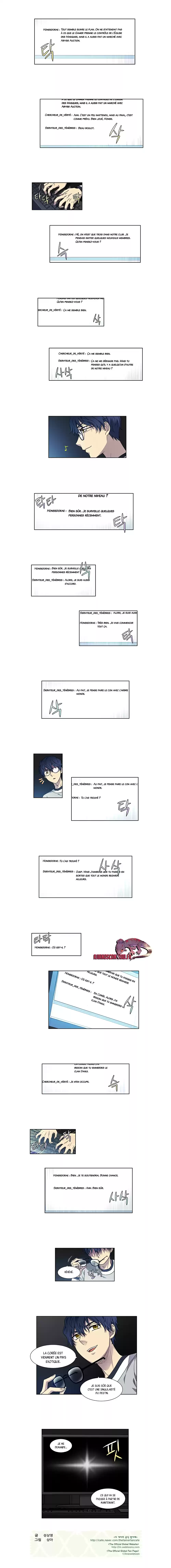 Read The Gamer (fr) Manga Online