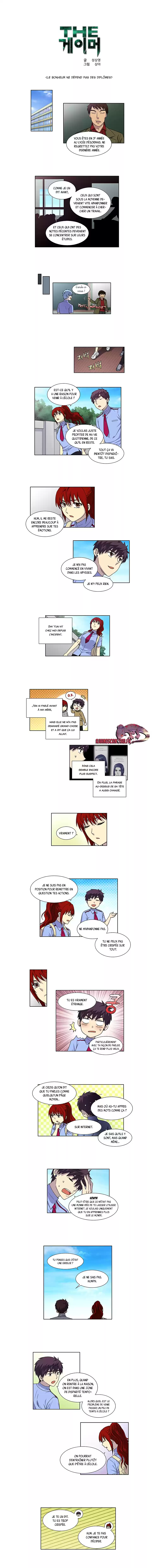 Read The Gamer (fr) Manga Online