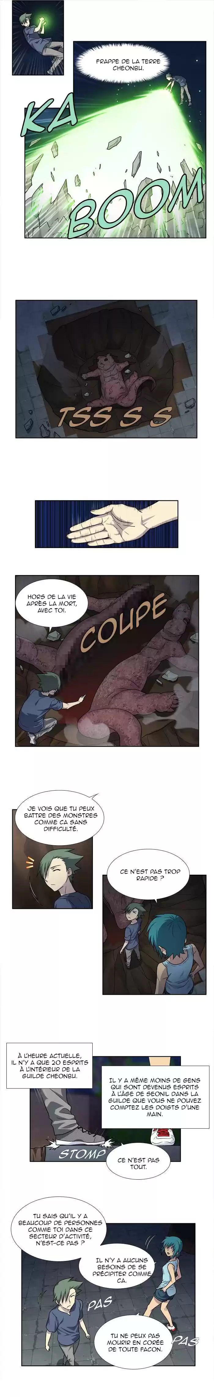Read The Gamer (fr) Manga Online