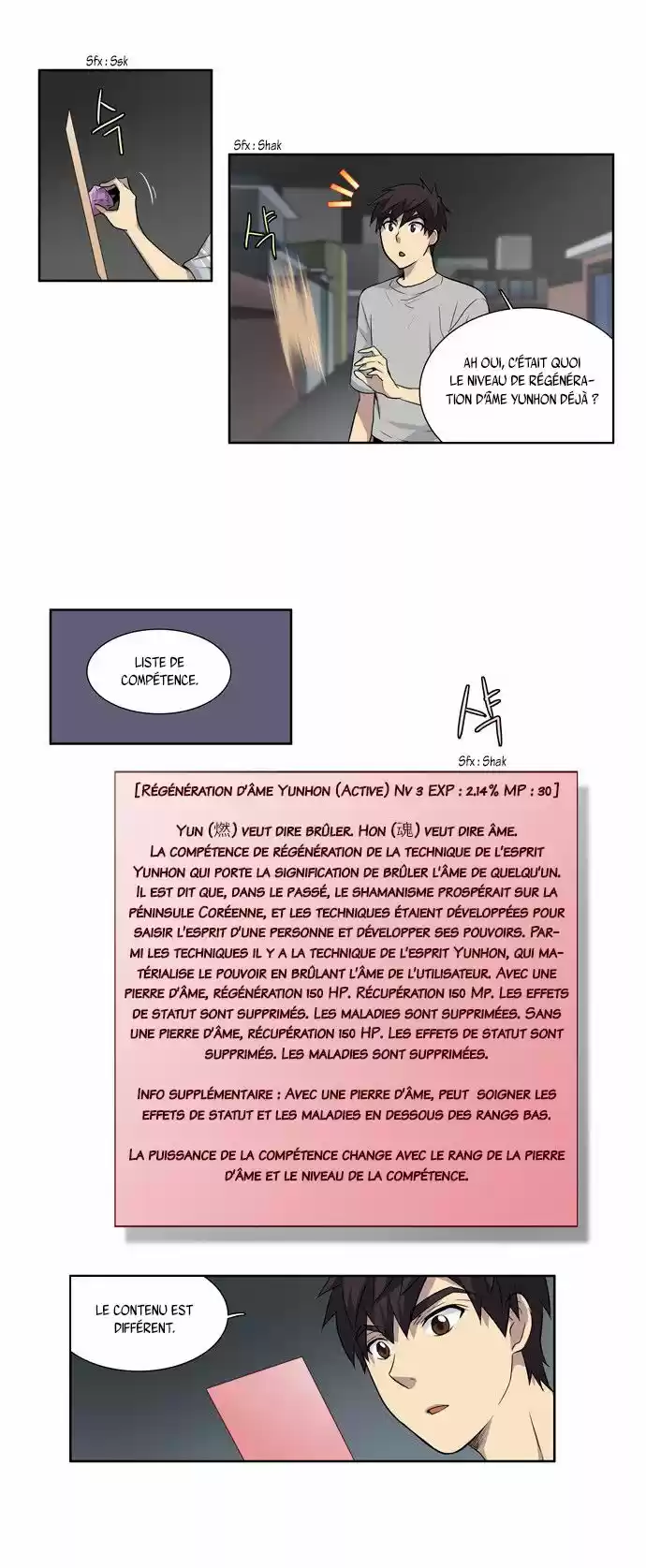 Read The Gamer (fr) Manga Online