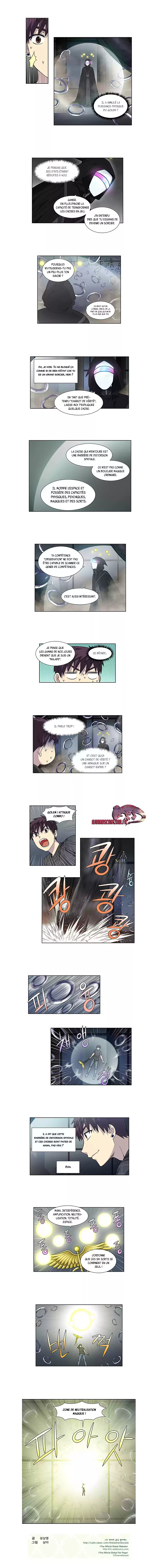 Read The Gamer (fr) Manga Online