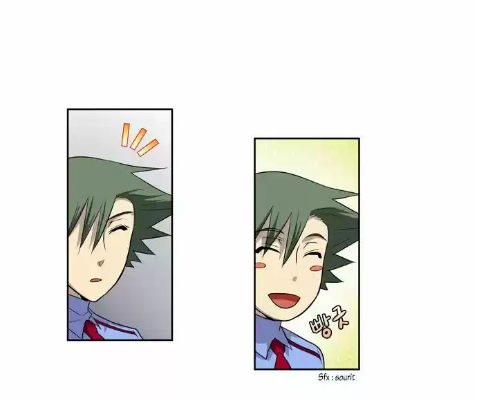 Read The Gamer (fr) Manga Online