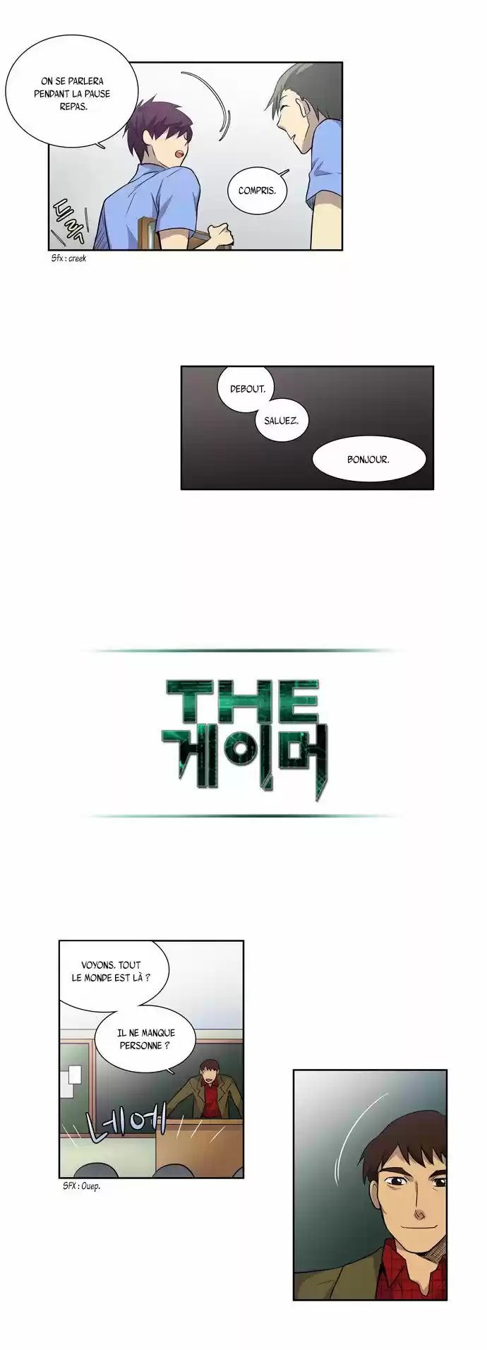 Read The Gamer (fr) Manga Online