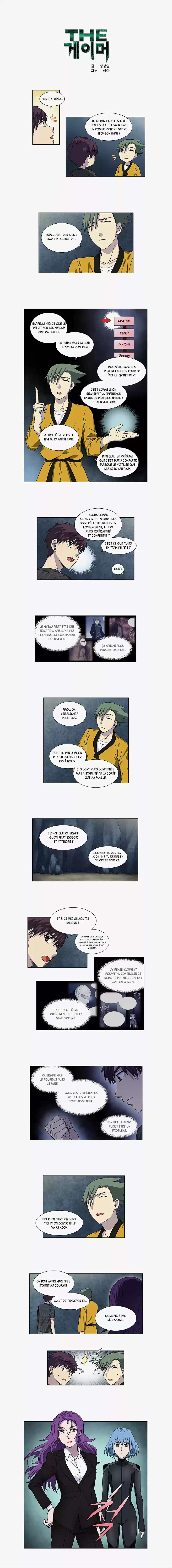 Read The Gamer (fr) Manga Online
