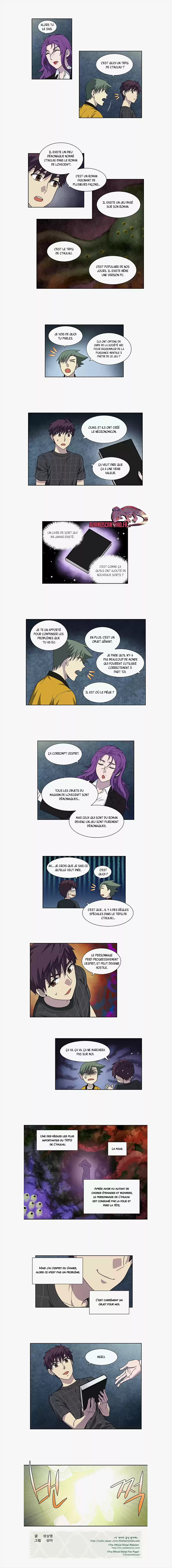 Read The Gamer (fr) Manga Online