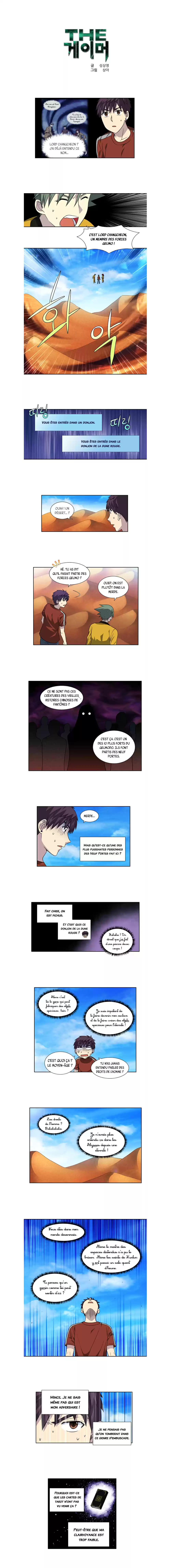 Read The Gamer (fr) Manga Online