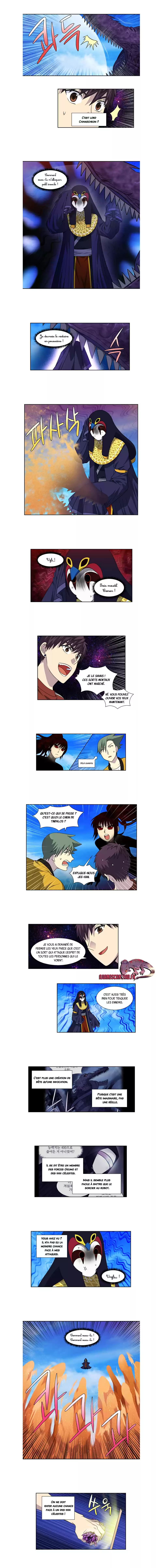 Read The Gamer (fr) Manga Online