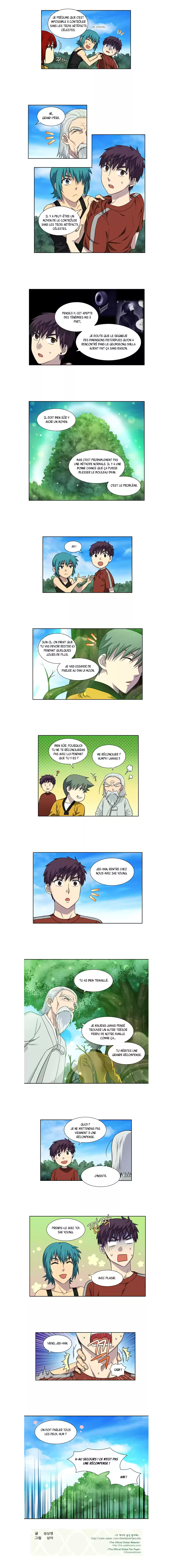 Read The Gamer (fr) Manga Online