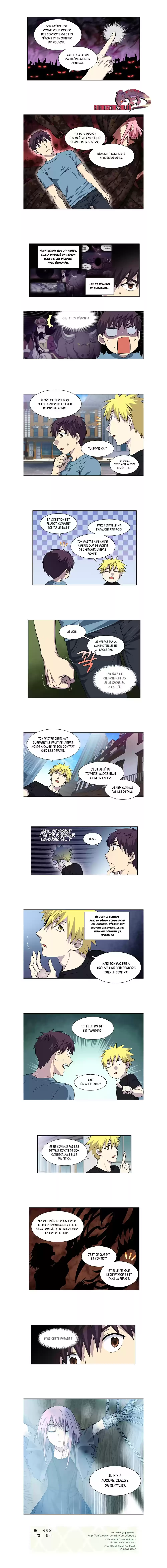 Read The Gamer (fr) Manga Online