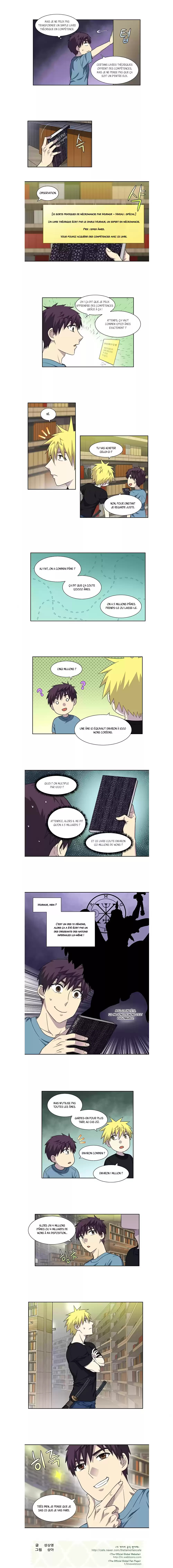Read The Gamer (fr) Manga Online