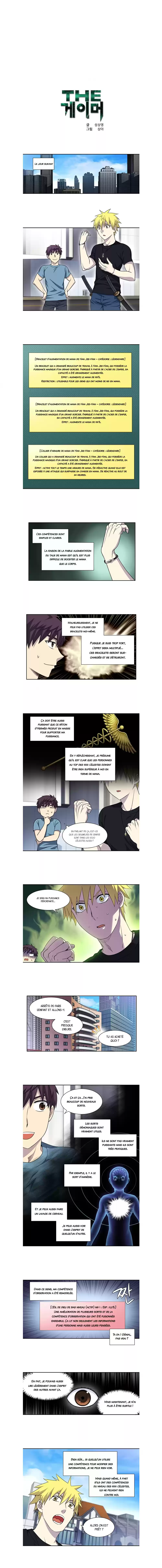 Read The Gamer (fr) Manga Online