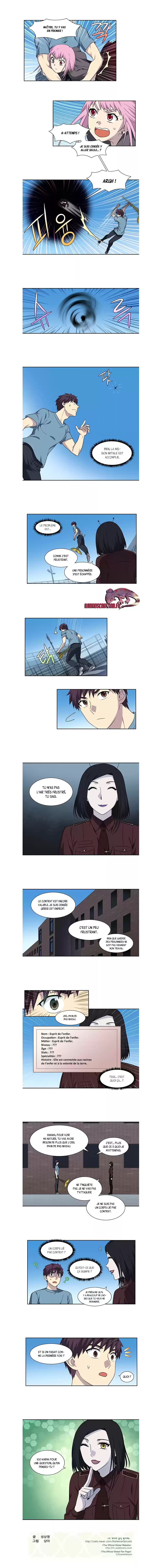 Read The Gamer (fr) Manga Online