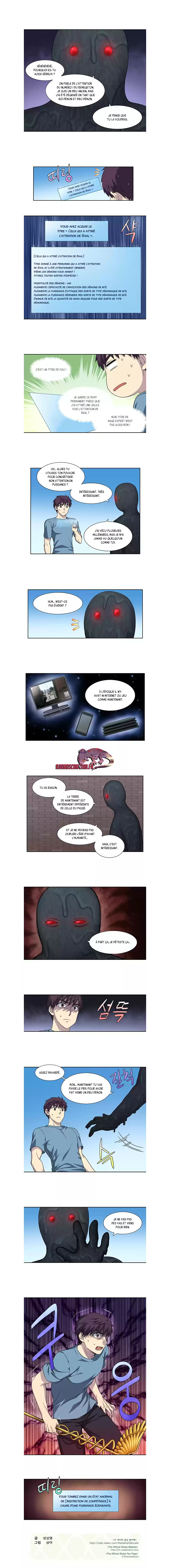 Read The Gamer (fr) Manga Online
