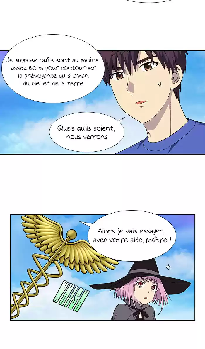Read The Gamer (fr) Manga Online