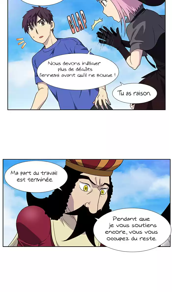 Read The Gamer (fr) Manga Online