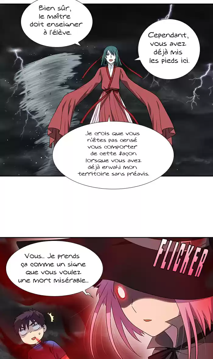 Read The Gamer (fr) Manga Online