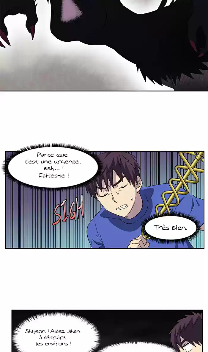 Read The Gamer (fr) Manga Online