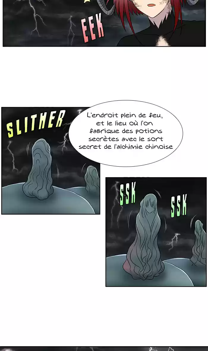 Read The Gamer (fr) Manga Online